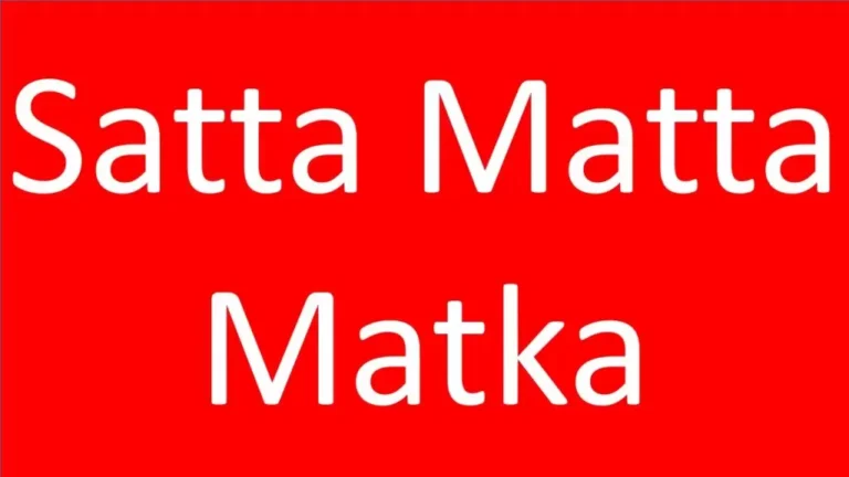 How to Chitka Matka in India