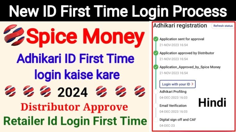 Cash Login Guide Free Selection Cycle